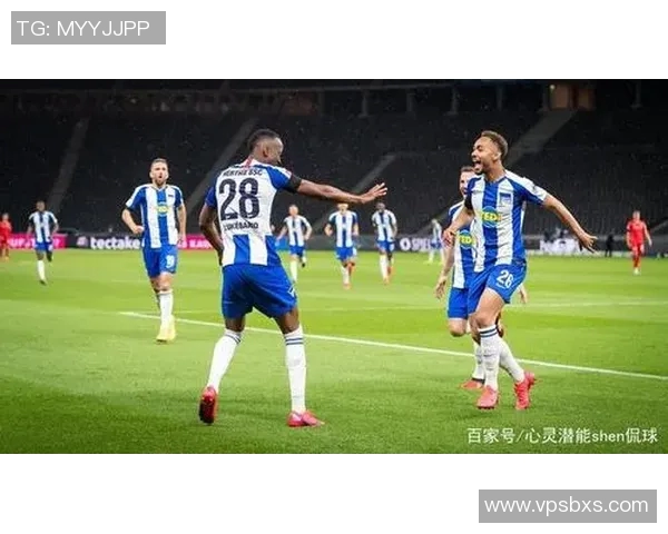 莱比锡红牛主场力克柏林赫塔，继续豪取三分霸气登顶